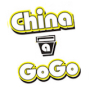 China A Go Go